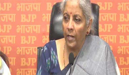 *आम आदमी पार्टी शुरुआत से ही अराजकता, हिंसा एवं महिला अपमान की प्रतीक रही है,,,,,निर्मला सीतारमन*