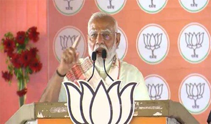 *कटक,बीजद सरकार ने ओडिशा को बर्बाद किया : मोदी*