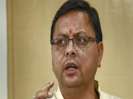 *पुष्कर सिंह धामी की छवि खराब करने की कोशिश, AAP के खिलाफ BJP ने कराई FIR*