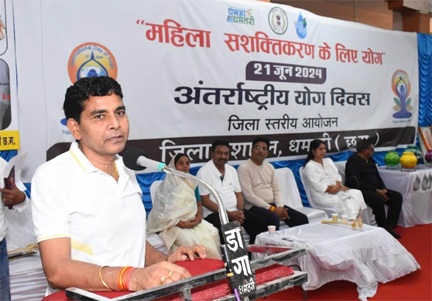 *प्रभारी मंत्री टंकराम वर्मा अंतर्राष्ट्रीय योग दिवस पर आयोजित जिला स्तरीय सामूहिक योगाभ्यास में हुए शामिल*