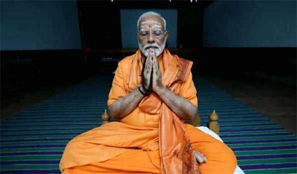 *देश को पुरानी सोच, मान्यताओं, नकारात्मकता से निकालना है : मोदी*