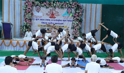 *स्वस्थ तन मन के लिए योगाभ्यास की हमारी प्राचीन विरासत को आज पूरी दुनिया अपना रही – राज्यसभा सांसद देवेन्द्र प्रताप सिंह*