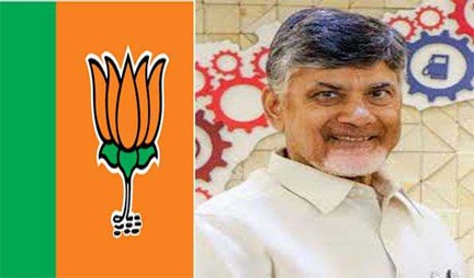 *भाजपा ने की तेदेपा प्रमुख नायडू को राजग संयोजक पद की पेशकश*