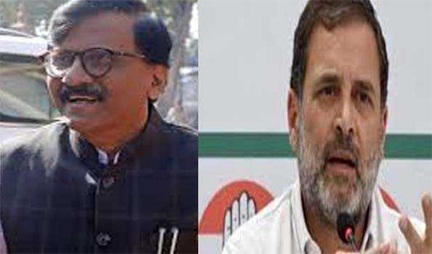*राहुल गांधी को देश का नेतृत्व करना चाहिए: संजय राऊत*