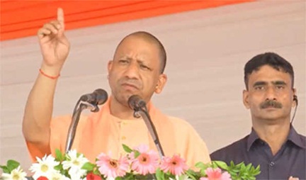 *लोकसभा चुनाव प्रचार में यादगार रहा योगी का परिश्रम*