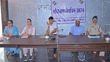 *गणना सुपरवाइजरों, सहायक एवं माइक्रो आब्जर्वर को दिया गया द्वितीय चरण का प्रशिक्षण*