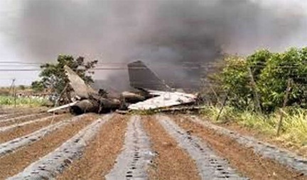 *सुखाेई लड़ाकू विमान दुर्घटनाग्रस्त , पायलट सुरक्षित*