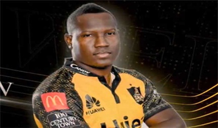 *खिलाड़ियों के प्रदर्शन से बहुत खुश हूं: पॉवेल*