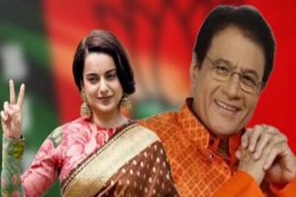 *मंडी से कंगना रनौत, मेरठ में अरुण गोविल आगे*