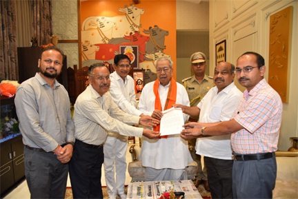*राज्यपाल हरिचंदन को रथ यात्रा के लिए दिया गया आमंत्रण*