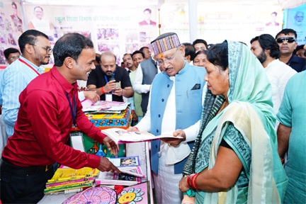 *मुख्यमंत्री विष्णु देव साय ने पाठ्य पुस्तक निगम द्वारा प्रकाशित पुस्तकों का अवलोकन किया*