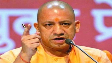 *भोले बाबा के सत्संग के दौरान मची भगदड़ के मामले में यूपी सरकार का एक्शन…*