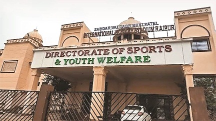 *छत्‍तीसगढ़ में भर्ती पात्रता ऐसी कि नहीं मिल रहे खेल प्रशिक्षक, 84 में से 74 पद रिक्त*