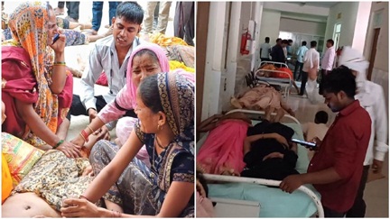 *हाथरस में सत्संग में भगदड़, 90 की मौत, 100 से अधिक बेहोश हुए*