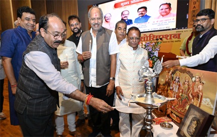 *उप मुख्यमंत्री अरुण साव छत्तीसगढ़ सराफा एसोशिएशन के शपथ ग्रहण समारोह में हुए शामिल*