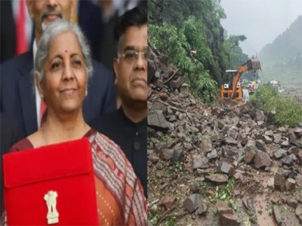 *बजट में वित्त मंत्री निर्मला सीतारमण का उत्तराखंड के लिए ऐलान*