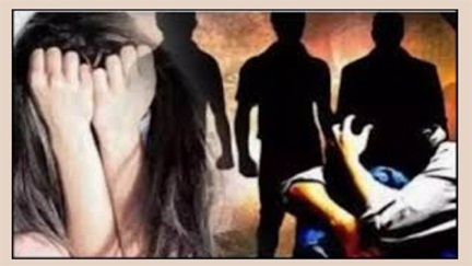 *चार दोस्तो ने किया महिला के साथ दुष्कर्म*