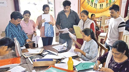 *रायपुर,छत्‍तीसगढ़ में इस सत्र से राष्ट्रीय शिक्षा नीति लागू*