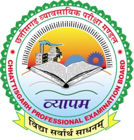 *रायपुर,सहायक ग्रेड-3 पद के लिए प्रथम स्तर की लिखित परीक्षा 28 को*