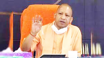 *हाथरस हादसे की जांच के लिये योगी ने गठित की कमेटी*