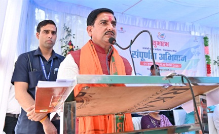 *केन्द्रीय राज्य मंत्री श्री तोखन साहू ने आकांक्षीय विकासखंण्ड गौरेला में संपूर्णता अभियान का किया शुभांरभ*