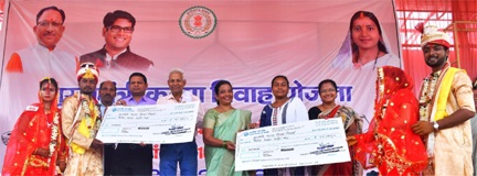 *मुख्यमंत्री कन्या विवाह योजना से बेटियों के विवाह की चिंता हुई दूर*