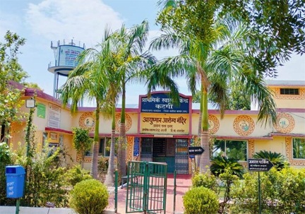 *स्वास्थ्य सेवाओं में विस्तार से संस्थागत प्रसव को मिल रहा है बढ़ावा*