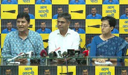 *केजरीवाल को जमानत सत्य की जीत, भाजपा के षड़यंत्र की हार :‘आप’*
