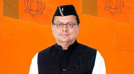*तीन नए आपराधिक कानूनों का धामी ने किया शुभारंभ*