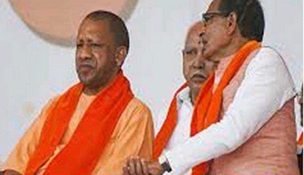 *उर्वरक का अत्यधिक प्रयोग धीमे जहर की तरह काम कर रहा है: योगी*