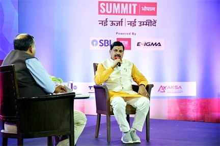 *प्रदेश में रीजनल इन्वेस्टर्स समिट में लघु और सूक्ष्म उद्योगों के विकास पर भी होगी चर्चा : मुख्यमंत्री डॉ. मोहन यादव*