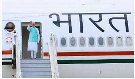 *प्रधानमंत्री रूस और ऑस्ट्रिया की तीन दिवसीय आधिकारिक यात्रा पर रवाना हुए*