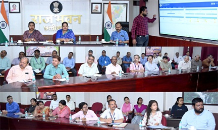 *डिजिटल सचिवालय के लिए राजभवन के अधिकारियों-कर्मचारियों को दिया गया प्रशिक्षण*