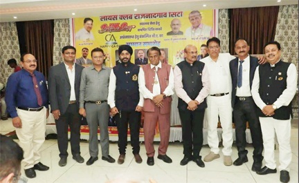 *सी.ए. एवं डॉक्टरर्स डे पर लायंस क्लब सिटी राजनांदगांव सम्मान समारोह का आयोजन*