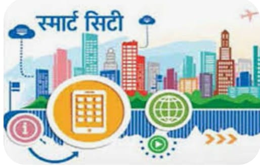 *शहर को खोदापुर की तरफ ले जाते, आयुक्त नगर निगम,,गोविन्द शर्मा की रिपोर्ट*