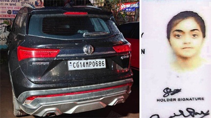 *रायपुर : बीमार पिता के लिए स्कूटी से दवा लेने निकली युवती को तेज रफ्तार कार ने मारी टक्कर, हादसे में मौत*