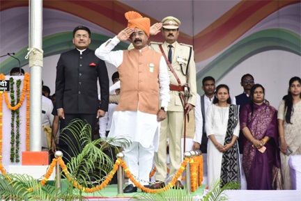 *स्वतंत्रता दिवस पर उप मुख्यमंत्री श्री अरुण साव ने फहराया तिरंगा*