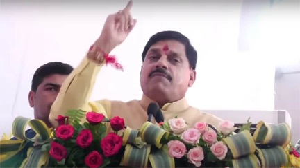 *मुख्यमंत्री डॉ. मोहन यादव ने रक्षाबंधन का दिया उपहार*