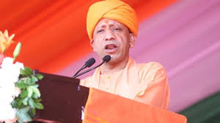 *योगी ने की ‘मुख्यमंत्री युवा उद्यमी विकास योजना’ की घोषणा*