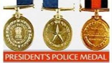 *छत्‍तीसगढ़ के 15 पुलिसकर्मियों को वीरता और 9 को मेरिटोरियस सर्विस मेडल*