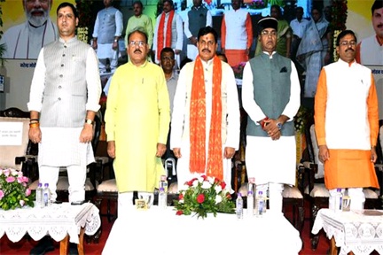 *देश का विभाजन 20वीं शताब्दी की सबसे अधिक दु:खद और अत्यंत त्रासदीपूर्ण दुर्घटना : मुख्यमंत्री डॉ. यादव*