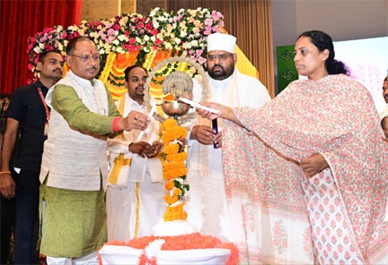 *विश्व शांति एवं कल्याण के लिए विहंगम योग संत-समाज की राष्ट्रव्यापी संकल्प यात्रा होगी लाभदायी : मुख्यमंत्री श्री विष्णु देव साय*