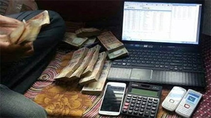 *अब सीबीआई करेगी महादेव सट्टा ऐप केस की जांच*