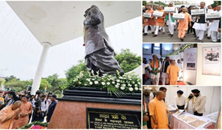 *योगी के नेतृत्व में निकली विभाजन विभीषिका स्मृति मौन पदयात्रा*