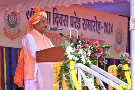 *मुख्यमंत्री विष्णु देव साय का स्वतंत्रता दिवस संदेश- पुलिस परेड ग्राउण्ड ,रायपुर*