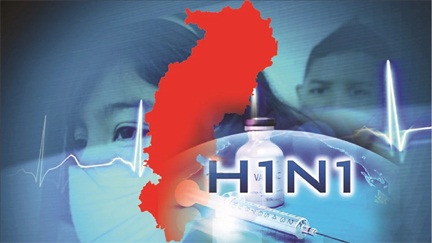 *रायपुर,छत्‍तीसगढ़ में तेजी से फैल रहा स्वाइन फ्लू*