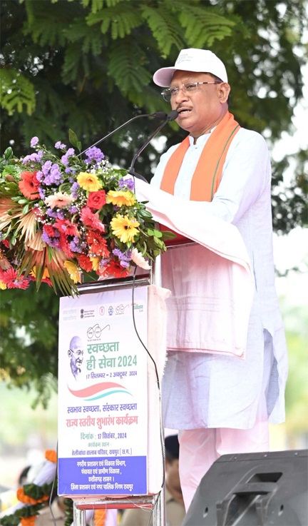 *स्वच्छता को बनाए सामाजिक आंदोलन, जन-जागरूकता से ही स्वच्छ होगा प्रदेश : विष्णु देव साय*