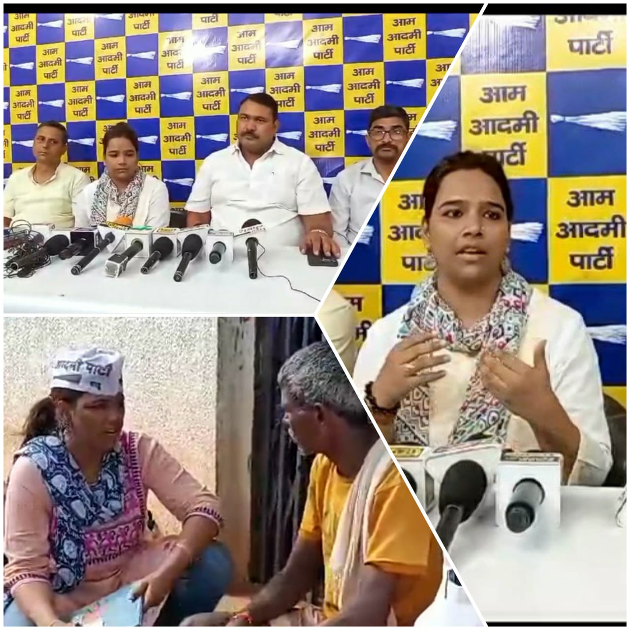 *रायपुर,लोहारडीह में हत्या को आत्महत्या बताना राजनीतिक साजिश- गोपाल साहू, प्रदेश अध्यक्ष, आप*