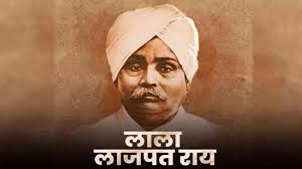 * मुख्यमंत्री विष्णुदेव साय ने लाला लाजपत राय की पुण्यतिथि पर उन्हें किया नमन*