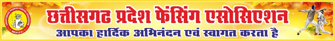 *रायपुर,छत्तीसगढ़ की तलवारबाजी बालिका टीम को प्रदेश फेंसिंग एसोसियेशन के अध्यक्ष श्री एस प्रकाश (IAS)ne कीट वितरण किया*